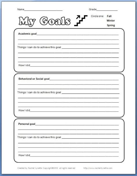 Setting Student Goals: Tips and a Freebie! - Minds in Bloom