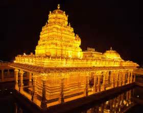 About Golden Temple,Vellore Tamil Nadu Born On 3rd January 1976