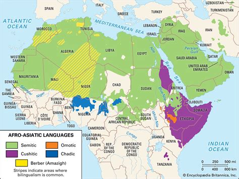 Afro-Asiatic languages | Britannica