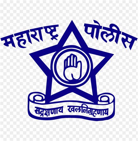 Free download | HD PNG image 4 4 3 maharashtra police logo download PNG ...