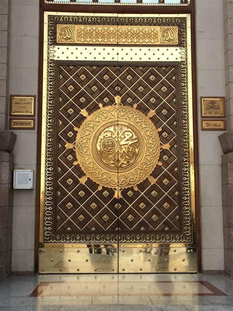 Al Masjid an Nabawi Doors | Door design modern, Main entrance door ...