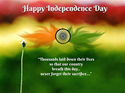 Happy Independence Day 2021 HD Wallpapers - Wallpaper Cave