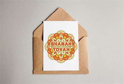 Rosh Hashanah Greeting Cards Set