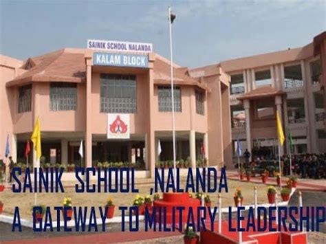 Sainik School Nalanda:एक दृश्य - YouTube