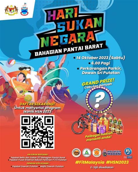 Hari Sukan Negara 2023 - Peringkat Negeri & Kebangsaan