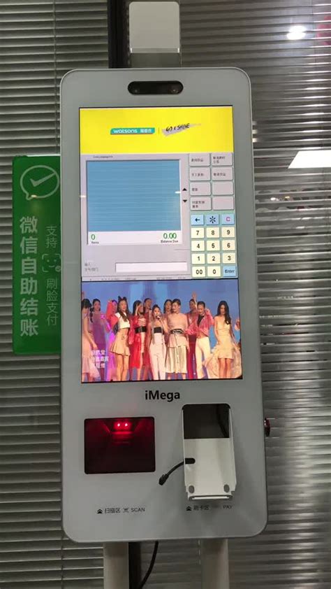 Self Payment Ticketing Kiosk Ticket Vending Machine For Bus/metro/train ...