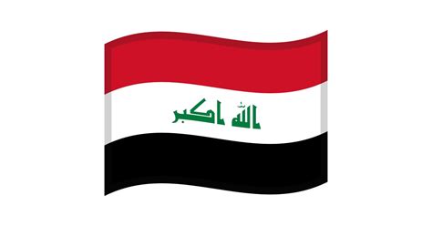 🇮🇶 Flag: Iraq Emoji, IQ Flag Emoji