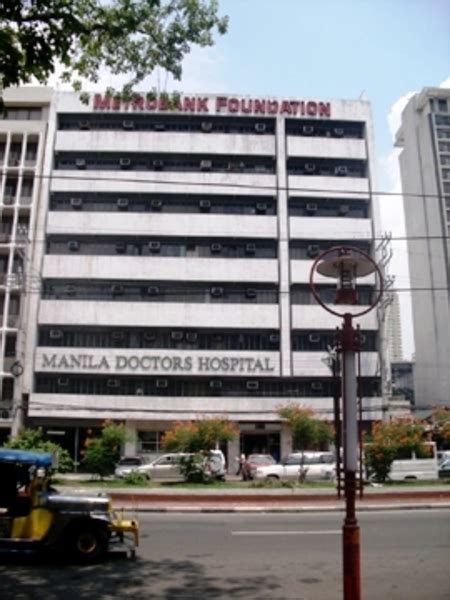 Manila Doctors Hospital Tectonium