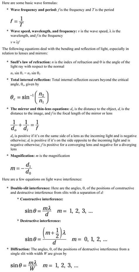 Light Wave and Optics Formulas - dummies