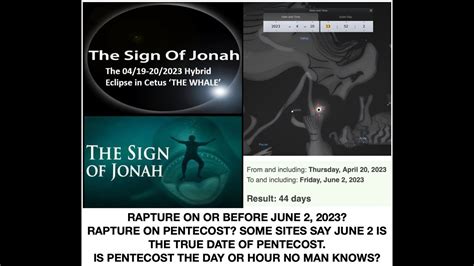 RAPTURE WATCH LIVE - SIGNS FOR MAY 31 - JUNE 2, 2023 - YouTube