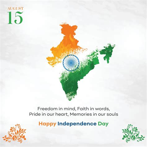 10 Inspiring Quotes and Wishes to Celebrate India’s Independence Day ...