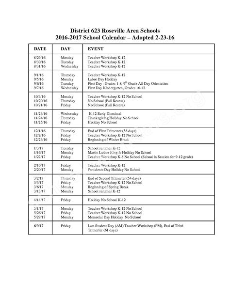 2016-2017 School Calendar | Roseville Public School District ...