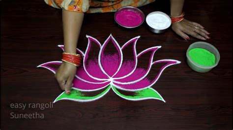 Unique Lotus flower Rangoli and kolam Designs by easy rangoli Suneetha ...