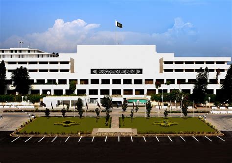 Senate of Pakistan