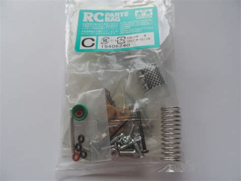 Tamiya Mercedes-Benz C11 1990 47484 Parts & Accessories : New C Parts ...