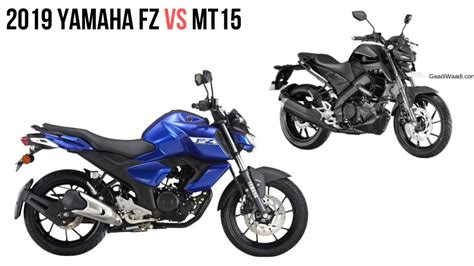 Yamaha FZ-15 V3.0 VS MT-15 Comparison - Which One To Buy?