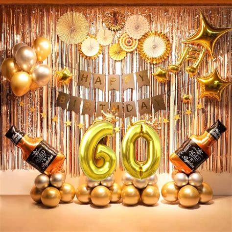 60th Birthday Decorations Party Supplies Gold and Champagne | Etsy