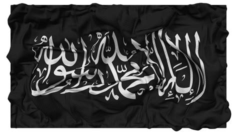 Free Islamic Shahadah Flag Waves with Realistic Bump Texture, Flag ...