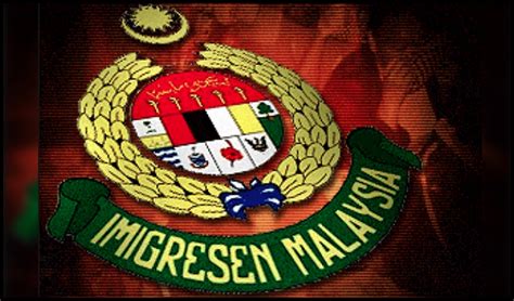 Logo Jabatan Imigresen Malaysia - Logo Jabatan Imigresen Malaysia ...