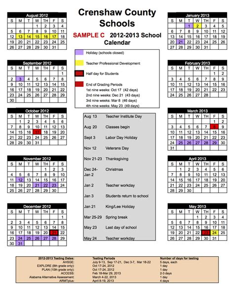 Superintendent's Corner: New School Calendar