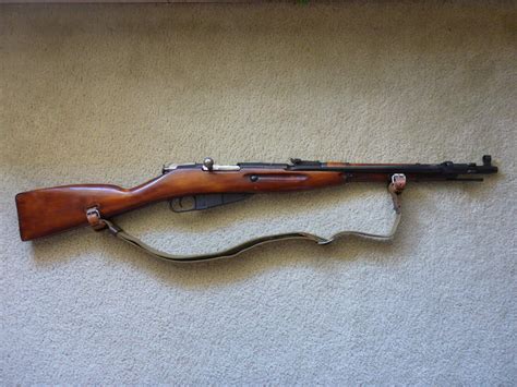 Mosin Nagant M44 Carbine for review