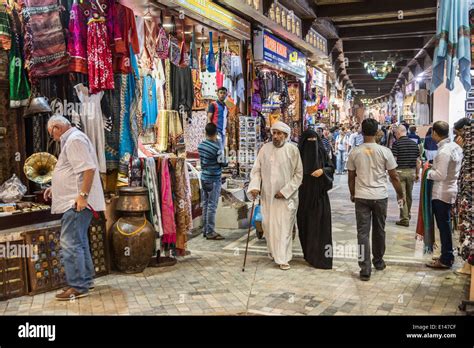 Oman, Muscat, Mutrah old city center and soukh Stock Photo - Alamy