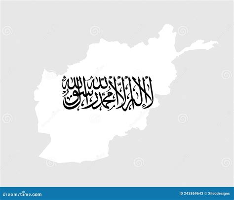 Afghan Map Flag. Map of the Islamic Emirate of Afghanistan with Taliban ...