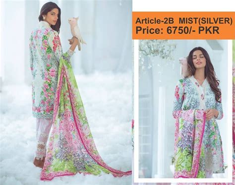 Available at Ahmed Fabrics FREE HOME DELIVERY ALL OVER PAKISTAN. For ...