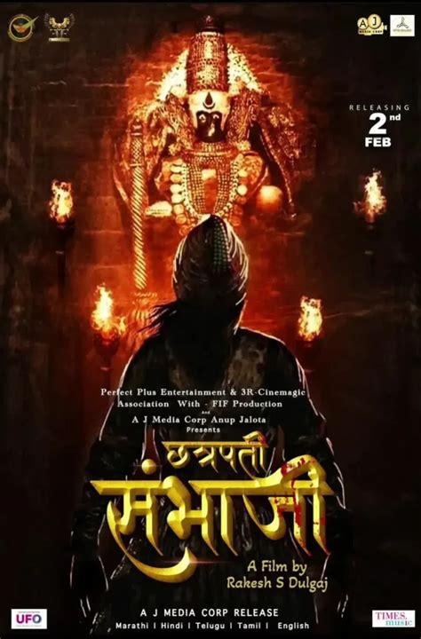 Chhatrapati Sambhaji Movie (2024): Cast, Trailer, OTT, Songs, Release ...