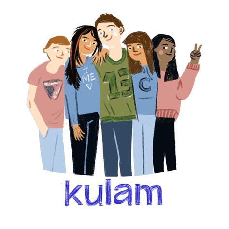 Kulam | The Covenant Foundation