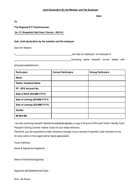 Joint Declaration Form | PDF