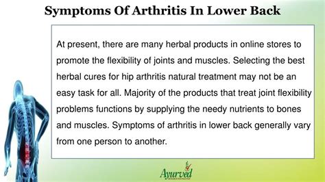 PPT - Symptoms of Arthritis in Lower Back and Hips Natural Treatment ...