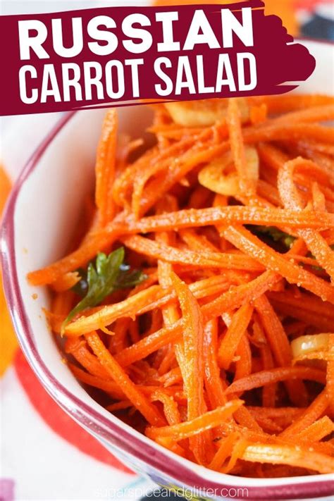 Shredded Carrots