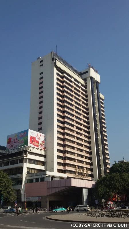 Guangzhou Hotel - The Skyscraper Center