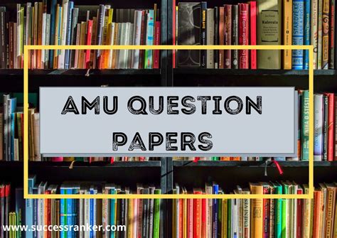 AMU Question Papers 2022- Download AMUEEE/AMU-CDE Old Papers