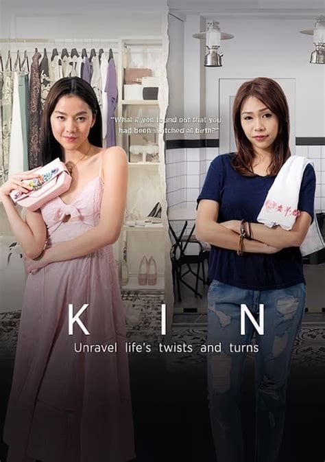 Kin (TV Series 2018- ) - Posters — The Movie Database (TMDB)