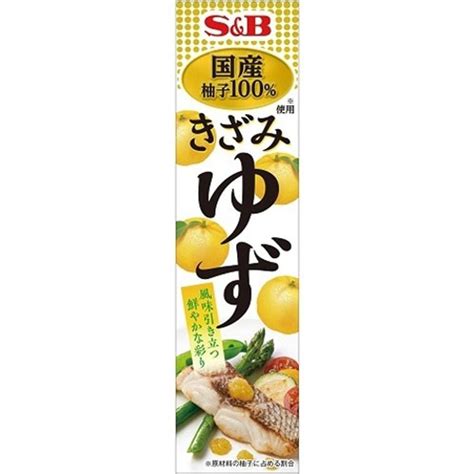 Get S&B Yuzu Sauce Delivered | Weee! Asian Market