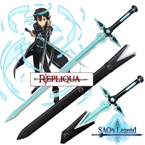 Epée de Kirito Dark Repulser - Sword Art Online