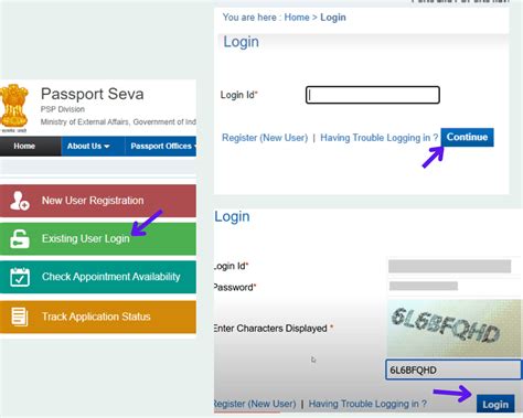 Where Can I Find The Serial Number On My Passport - Printable Online