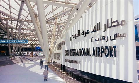 Cairo International Airport: History, Terminals & Services