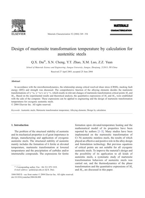 (PDF) Design of martensite transformation temperature by calculation ...