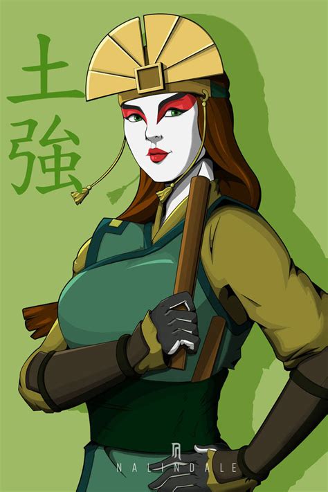 Avatar Kyoshi fanart by Nalindale on DeviantArt