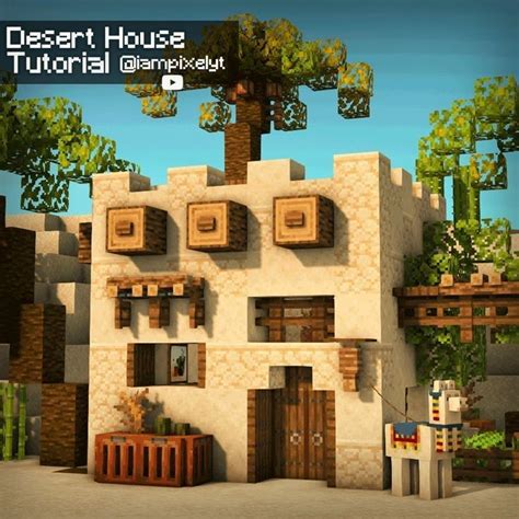 the desert house is made up of several different materials, including ...