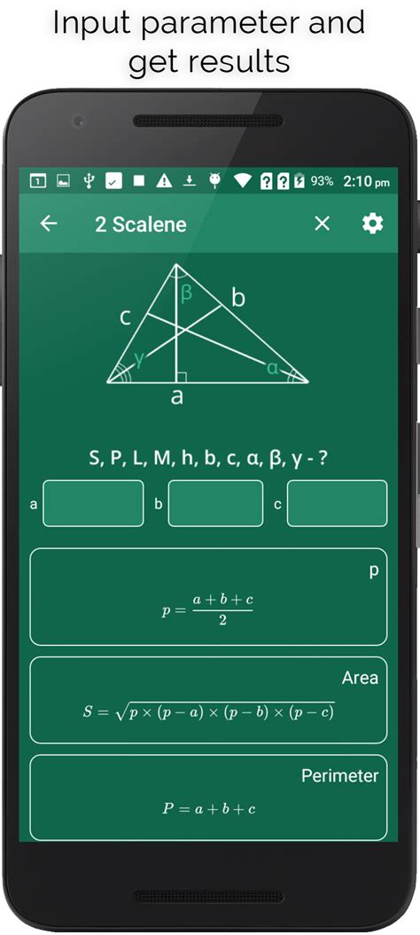 GeometrySoln : Geometry Calculation Solver