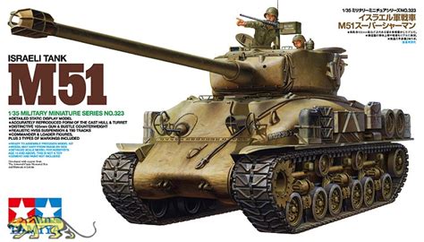 IDF M51 Super Sherman - 1/35 Tamiya 35323 - Axels Modellbau Shop