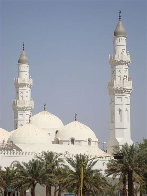 Masjid Quba, Madinah | Mosque architecture, Islamic architecture, Masjid