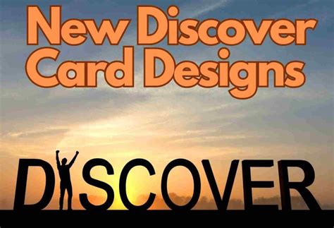 New Discover Card Designs - The Easy Way To Choose