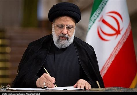 Iran’s President Brands Nakba Day A Tragedy in History - Politics news ...