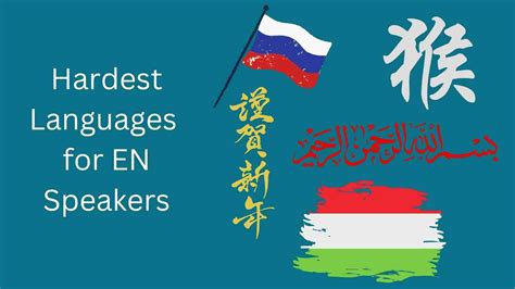 Conquering Language Barriers: 5 Hardest Languages to Learn for English ...