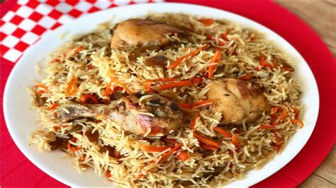 Kabuli pulao with chicken(Afghan pulao), Qabili Pulao(Rice Pilaf with ...